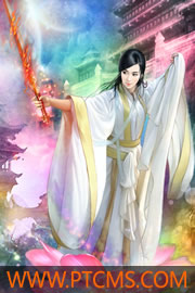 神工