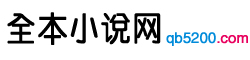 都市无上仙尊