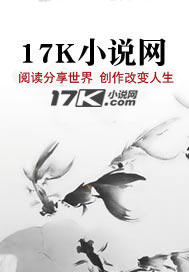 扰乱时光