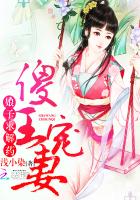 仙尊重生林君河