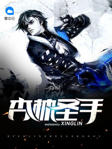 李浩魏子菡