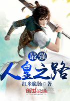 夫妻县令