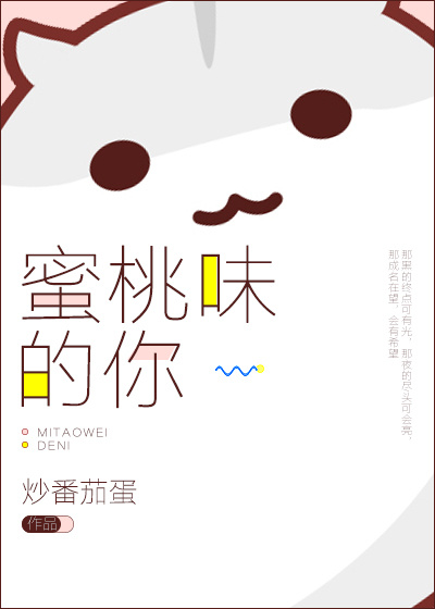 我即王陈君临