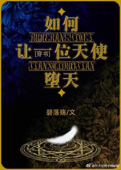 我生为王