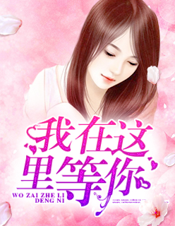 超级鬼医顾枫