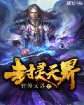 阮娇娇重生八零