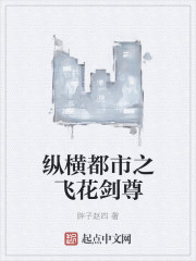 第一豪婿林阳许苏晴