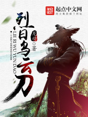 江彦海的从我是特种兵开始打卡