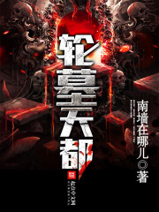 宠婚来袭：爹地找上门沐晴天景司寒