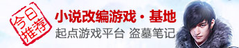 苏子墨沈梦琪