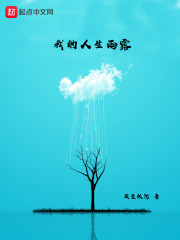 由哪吒开始