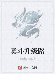 有请下一位天才中单