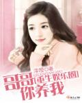 陈阳苗月