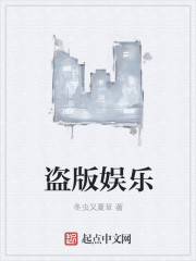 面具下的神秘爱情沐暖暖