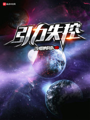 大宋之有种职业叫造反