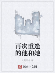 从零开始打造大海