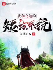 侯门庶子