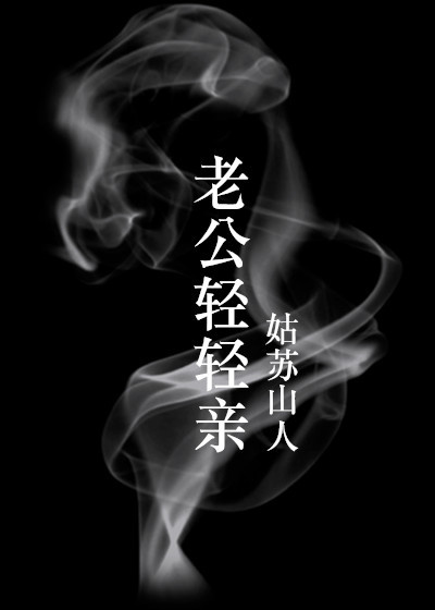 召唤之绝世帝王女主