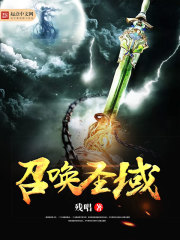 一胎三宝沈琉璃顾墨枫