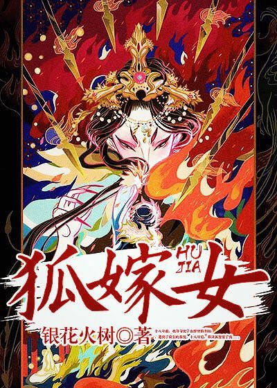 一胎三宝:总裁爹地超给力
