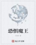 我真不是曹操啊