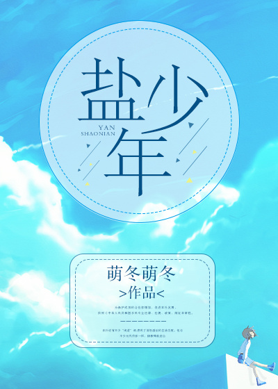 唐朝林轻雪