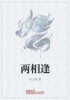 我带歪了整个世界的画风