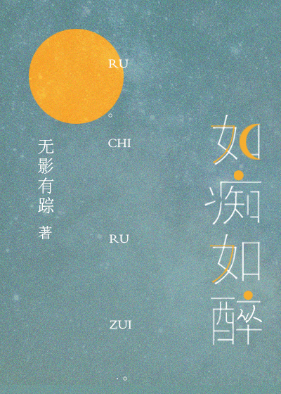 三胞胎转走总裁10亿的小说