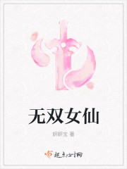 汉末多少事