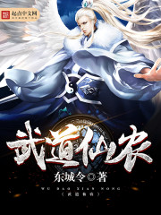 真千金她是全能大佬