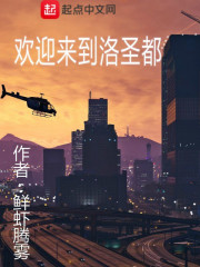 温暖纳兰谨年