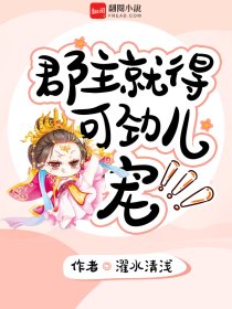 林妙珂林琛