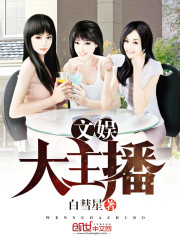 北王战刀宁北苏清荷