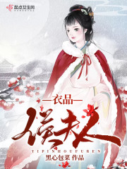江辰洛嫣然