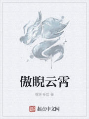 大唐诗画田园