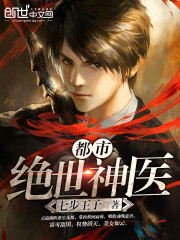 夫子很闲