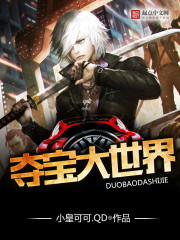 影视世界当刺客