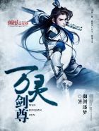 小说徐来阮棠