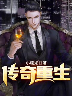 殷阳韩雅艳