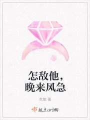 魔武版三国