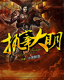 李云天陈凝凝