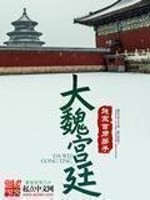 赵弘润赵元偲