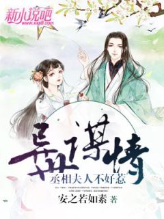 任歆温敬言