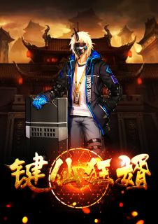 祖安楚初颜