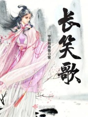 大唐第一隐太子