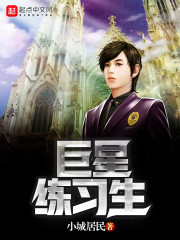 全球轮回之我自带剧情库
