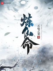 我真不是嫌疑人