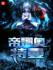拳倾星河