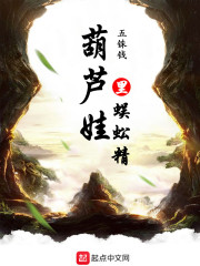 莫宛溪贺煜城