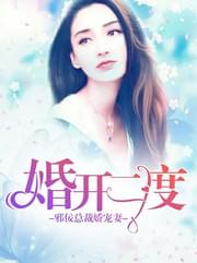 禁区签到一秒，我举世无敌